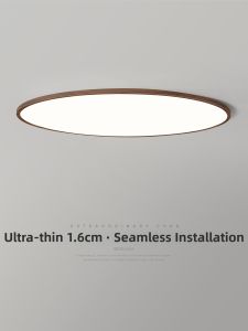 FANZHEN | Retro Eye-protective Childrens Ceiling Light 1.6CM