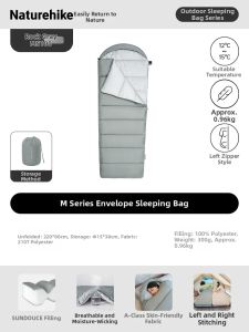 NatureHike | All-Season Thickened Outdoor Portable Double Sleeping Bag