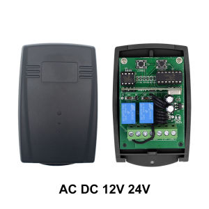 Universal 433.92MHz Garage Door Receiver Relay Compatible with PUJOL VARIO MARS OCEAN MARTE P215 NEO TWIN Remote Control