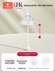 niniwalker | Nano Silver Learning Sippy Duckbill Mouthpiece Handle Straw Weighted Ball Feeder Accessory