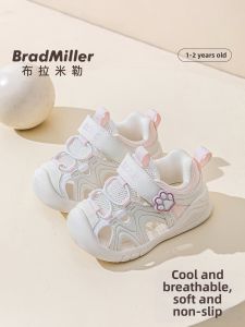 BradMiller | Breathable Toddler Shoes Slip-Resistant Soft Bottom