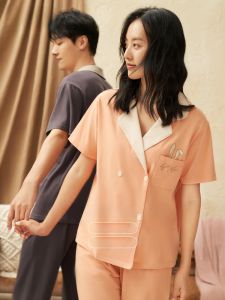 Đồ ngủ đôi LUNILAI cotton ngắn tay thêu