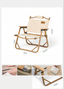 TanXianZhe | Portable Camping Chair