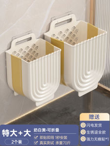 Bathroom Laundry Hamper Foldable Wall Mounted Dirty Clothes Storage Rack No Drilling Required Plastic Organizer Shelf