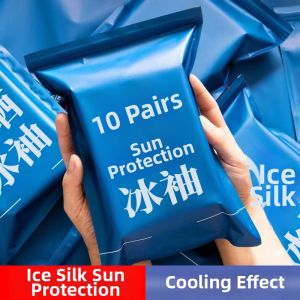 KEKESHANGJIA | Sun Protection Ice Silk Sleeve Sleeves for Summer Driving Cycling Thin Large Size