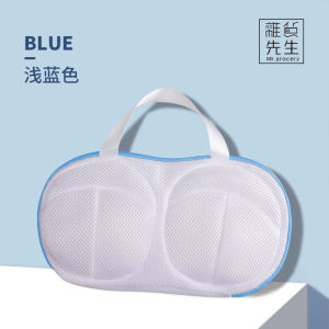 Mr. Grocery JOJOS L. PD. Special Laundry Bag for Washing Machine Anti-Deformation Filter Net Bag Clothing Care Accessories