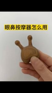 Green Sandalwood Eye Nose Massager Acupuncture Stick Portable Ear Face Nose Scraping Artifact Health Care