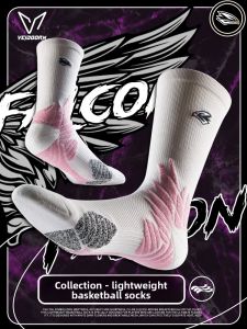 Veidoorn | Professional Basketball Socks Summer Lightweight Long Socks