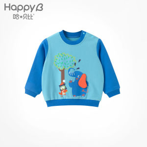 Habibi Boys Long Sleeve Sweatshirt Spring Autumn round Neck Overhead Cute Little Elephant Print Comfortable Cotton Polyester Blend Kids T-Shirt