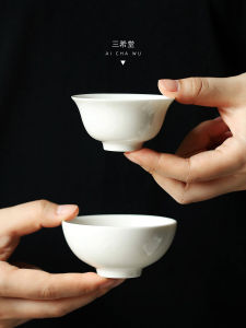 Taiwan Sanxitang Tooth White Glaze Ceramic Cup Tea Cup Skimming Tea Cup Small Foot Cup Multiple Types Kung Fu Tea Ceremony Tea Set