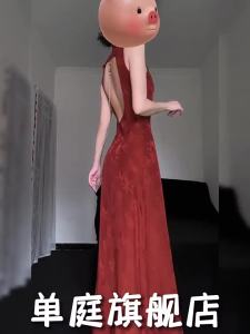 DANTING | Chinese Style Red Cheongsam Dress Two-Piece