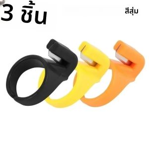 3/10 PC ใหม่ Finger Blade เข็ม CRAFT Multifunctional พลาสติก Thimble เครื่องตัดด้ายเย็บแหวน DIY เครื่องแต่งกายด้วยตนเองเย็บ Gadgets