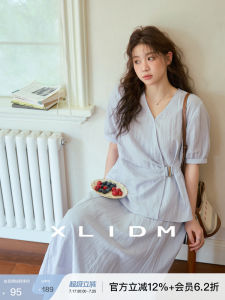 Lyocell Texture Slightly Tapered Waist Top & Flared A-line Skirt Outfit