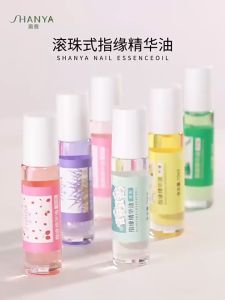 Ardour 10ml Nail Skin Nutrition Cuticle Oil Remover Manicure Treatment Flower Nails Care Tools