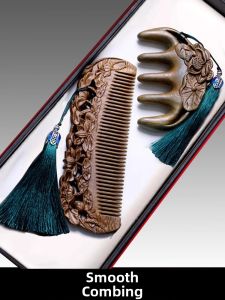 WAMUJIER | Practical Sandalwood Comb