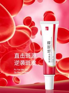 AUTHENTIC!! FRECKLE REMOVER WHITENING CREAM melasma removal cream original set pekas remover serum anti melasma