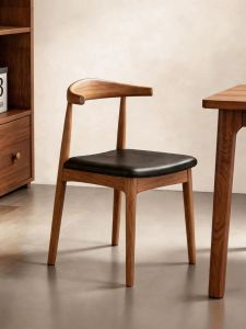 XIANGNANSONG | Solid Wood Horn Shape Soft Padded Chair