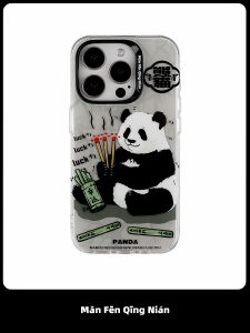 Good Luck Panda Design Mobile Phone Case Dual Layer IMd Printing Fun Creative Cartoon Ins Style Silicone Protective Cover for Apple