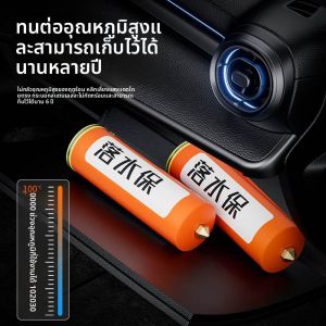 MONLEYTA | Inflatable Safety Hammer Car Emergency Tool Life Ring With Window Breaker Vehicle Self-Saving Device Manually Inflated