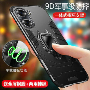Honor60 pro 5G Silicone Case Full Edge Protection Anti-Fall Soft Hard Shell Magnetic Absorption Frosted Style for Huawei Phones