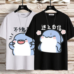 Loose Mens Short Sleeve T-Shirt Pure Cotton Shark Print Casual Summer Fashion round Neck Youth Popular Cartoon Animation Design