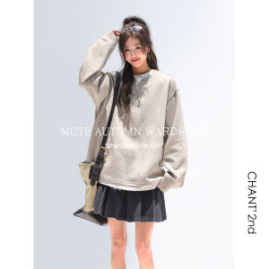 Stylish Loose Fit American Style Pieced Fake Two-Piece Sweatshirt
