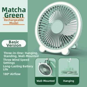 「China Plug」MONLEYTA | No-Drilling Summer Cooling Wall-Mounted Fan