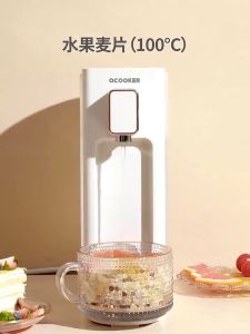 Bình thủy điện máy đun nước nóng Xiaomi Qcooker T001 có 4 mức nhiệt làm nóng tức thì trong 1s tự động ngắt khi hết nước