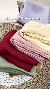 JILBAB CORSKRIN POLOS SERAT LASER CUT SEGIEMPAT TERBARU UKURAN 110X110