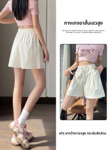 LANGPIN | กางเกงขาสั้นทรงตรงเอวสูงหลวมๆ สำหรับผู้หญิงในช่วงฤดูร้อนปี 2025 กางเกงขายาวทรงขากว้างแบบลำลองที่สวมใส่สบาย