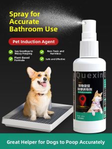 VOA | Dog Potty Training Inducer