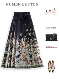 NUMEN BUTTON | High Waist Retro Style A-Line Skirt for Petite Women
