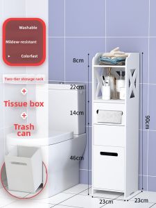 Floor Standing Moisture-Resistant Storage Cabinet