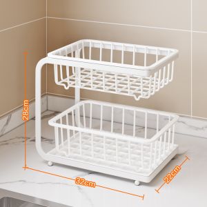 YIXIN | Stainless Steel Fruit Basket & Vegetable Storage Rack