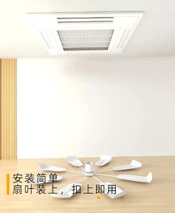 Aircond Windshield Central Aircond Wind Guide Fan Aircon Fan Cassette Aircon Guide Fan Cassette Fan 360° Fast Cooling Kipas Aircond