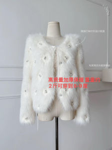 Áo Len Cardigan Dệt Kim Dày Hình Chú Heo Đất Thời Trang Thu Đông Cho Nữ Áo Khoác Ngoài Cổ Tròn Dài Tay Nút Ngọc Trai