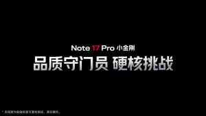 Xiaomi REDMI Note 17 Pro Snapdragon 6s Gen 4 REDMI Note 17 Snapdragon 4 Gen 4 6.83"/7" 9000/800 mAh 67/45W REDMI Phone