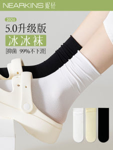Ice Silk Thin Women's Socks: A Comprehensive Guide