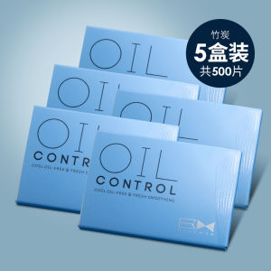 Prime Blue Nam Và Nữ Xanh Lá Trà Than Tre Hút Dầu Giấy Mặt Di Động Không Thấm Nước Giấy Thổi Dầu