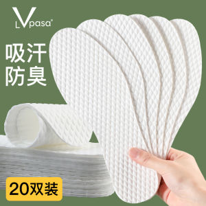 Disposable Shoe Insoles Paper Breathable Anti-Slip Womens Foot Comfortable Hygienic Sweat Absorbent Soft Bottom Odor Control