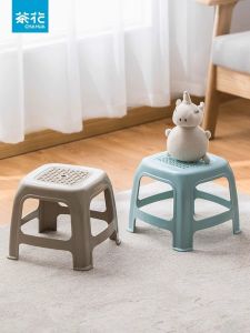 Stool พลาสติกหนา ขนาดเล็ก สไตล์ยูโรเปียน สำหรับเด็ก เรียบเรียบ น้ำหนักเบา สวมใส่ได้หลากหลาย
