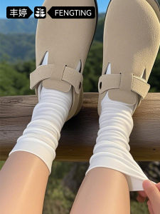 FENGTING | Anti Pilling Postpartum Medium Cuff Socks