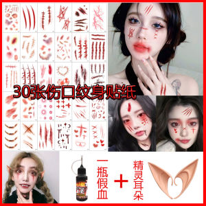 Halloween Makeup Face Sticker Dentures Little Tiger Tooth Horror Wound Scar Blush Party Decoration Artificial Tattoo Sticker
