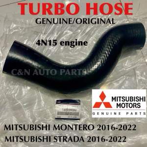 INTERCOOLER TURBO HOSEMITSUBISHI STRADA-2016-2022MITSUBISHI MONTERO 2016-2022 4N15 ENGINEGENUINE