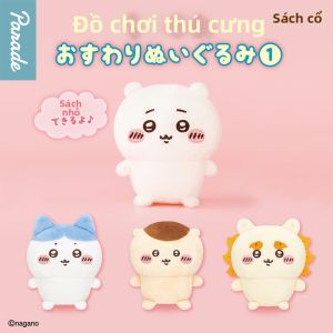 MOYINGXIONG | Seated Chiikawa Stuffed Toy