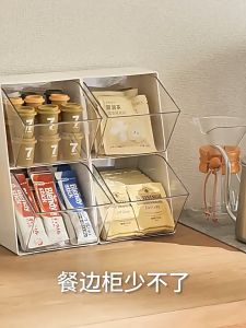 กล่องใส่ของจัดระเบียบ ลิ้นชักเก็บของ สำหรับห้องครัว และแต่งบ้าน