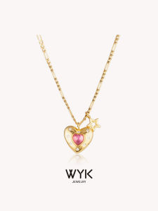 WYK | Elegant Gemstone Heart Pendant Necklace