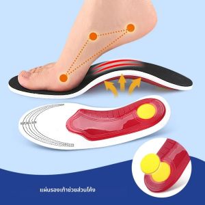 แผ่นรองพื้นรองเท้าที่ดีที่สุดสำหรับเท้า รองเท้าแบบออร์โธปิดิกส์สำหรับแก้ไขภาวะนิ้วหัวแม่มือโก่งตัว รองเท้าสำหรับเท้าแบน รองเท้าวิ่งแบบมีอุ้งเท้า  อุปกรณ์เสริมสำหรับรองเท้า แผ่นรองพื้นรองเท้าสำหรับผู้ชายและผู้หญิง