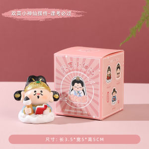 Đồ Trang Trí Bàn Làm Việc Hình Thần Tài Nhỏ Vật Trang Trí Mặt Dây Chuyền Đồ Trang Trí Nhà Phong Cách Trung Hoa Quà Tặng Giải Trí