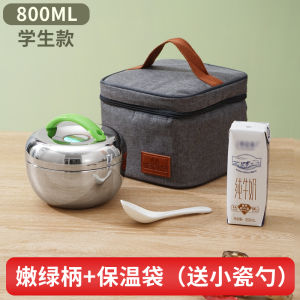 กระดูกสันหลังเหล็กไมโครเวฟแบบแยกชั้นพร้อมฝาปิดสำหรับผู้ใหญ่และเด็ก กระชับรูปแบบอาหาร ป้องกันความร้อน กระดูกสันหลังแบบแยกชั้น 2 ชั้น